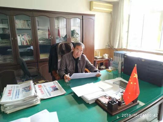 公司機關(guān)黨支部積極開展“不忘初心、牢記使命”主題教育答題活動.png