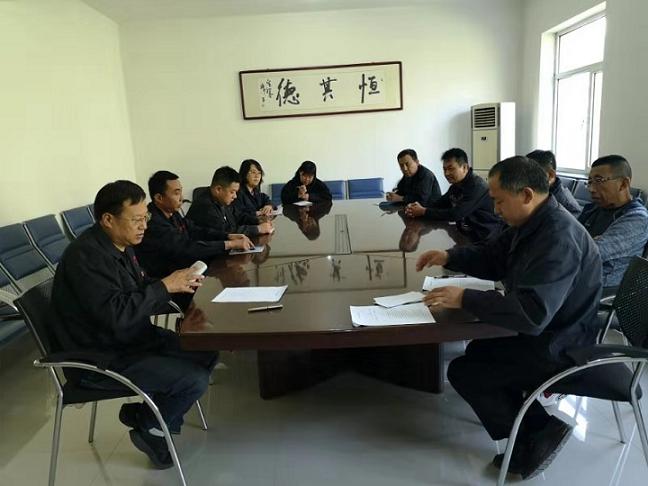 鋼興實(shí)業(yè)（集團(tuán)）恒德機(jī)械有限公司黨支部召開“不忘初心、牢記使命”主題教育動員大會.jpg