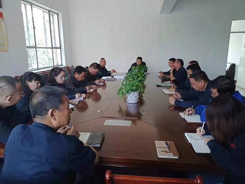 天煜公司召開“不忘初心、牢記使命”動員會.jpg