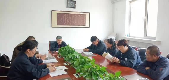 德曜公司黨支部開展“不忘初心、牢記使命”主題教育活動(dòng)2.jpg